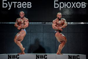 BODYBUILDING